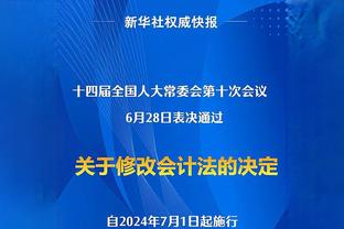 利物浦发布传奇赛海报：杰拉德C位，托雷斯、库伊特出镜